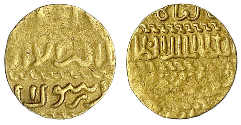 Mamluken
Al Ashraf Barsbay, 1422-1436 (AH 825-848)
Ashrafi o.J., Al Qahira. 3,...