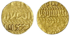 Mamluken
Al Ashraf Barsbay, 1422-1436 (AH 825-848)
Ashrafi o.J., Al Qahira. 3,40 g. sehr schön, Prägeschwäche. Album 998.