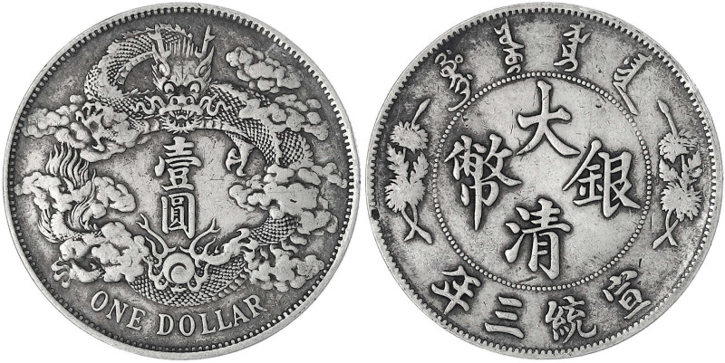 China
Qing-Dynastie. Pu Yi (Xuan Tong), 1908-1911
Dollar (Yuan) 1911. Tientsin...