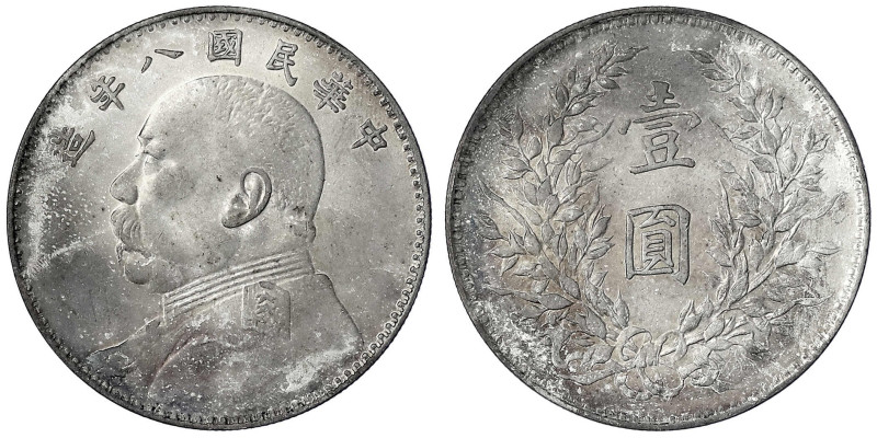 China
Republik, 1912-1949
Dollar (Yuan) Jahr 8 = 1919 Präsident Yuan Shih-kai....