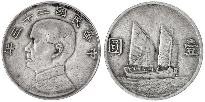 China
Republik, 1912-1949
Dollar (Yuan) Jahr 23 = 1934. sehr schön. Lin Gwo Mi...