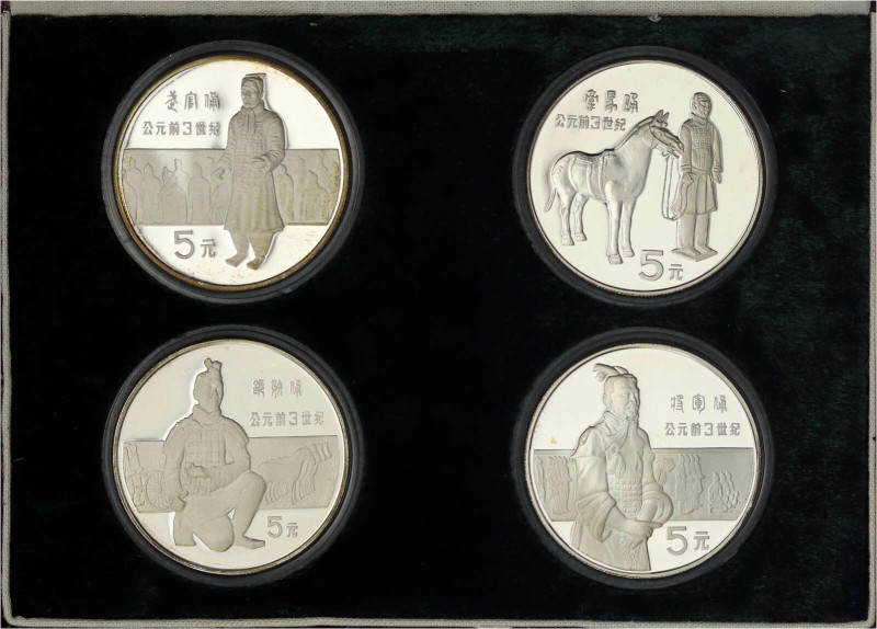 China
Volksrepublik, seit 1949
4 X 5 Yuan Silber 1984. Große Persönlichkeiten ...