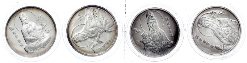 China
Volksrepublik, seit 1949
4 X 5 Yuan Silber (1/2 Unze) 1994 Guanyin. 2. A...