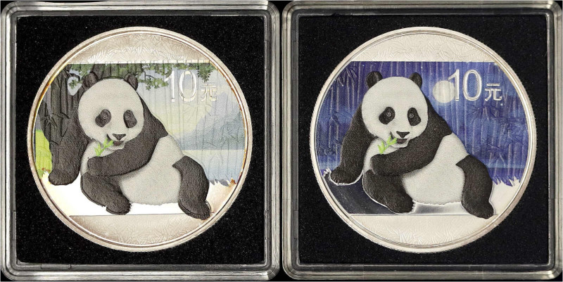 China
Volksrepublik, seit 1949
Panda-Satz Night & Day 2015. 2 X 10 Yuan sitzen...