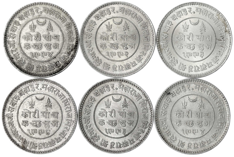 Indien-Kutch
Khengarji III., 1875-1942
6 Münzen: 5 Kori 1936, (VS 1992 und 199...