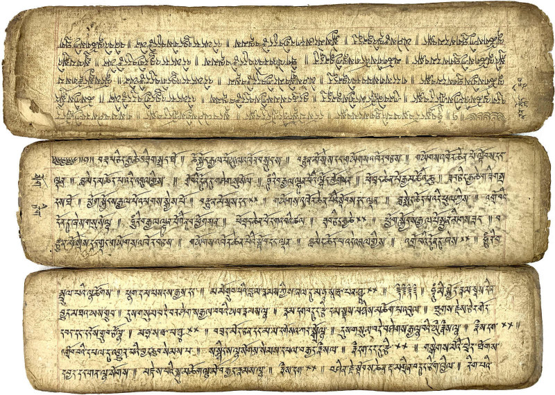 Tibet
Längliches Gebetbuch um 1900. Ohne Deckplatten (lose Seiten in Sanskrit)....