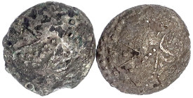 Donaukelten
2 X Tetradrachme, Typ "Schnabelpferd", 2./1. Jh. v. Chr. unbest. Mzst. in den Südkarpaten. Stilisierter Kopf/Pferd l. beide schön. Slg. L...