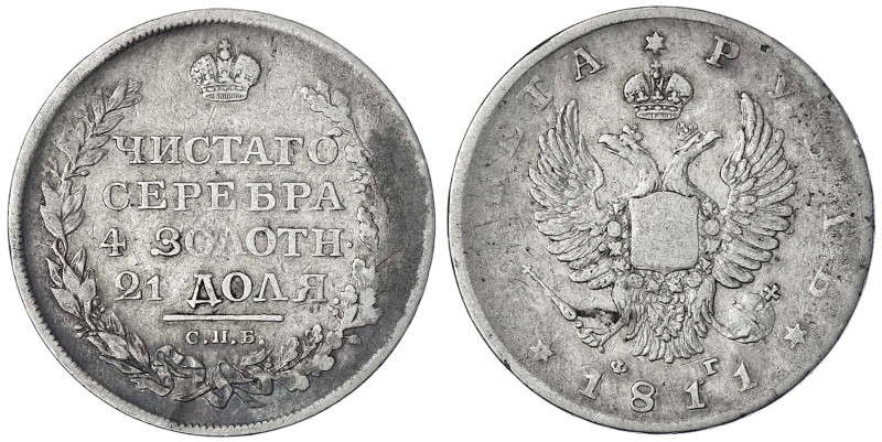 Russland
Alexander I., 1801-1825
Rubel 1811, St. Petersburg ΦΓ. schön/sehr sch...