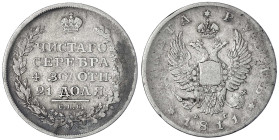 Russland
Alexander I., 1801-1825
Rubel 1811, St. Petersburg ΦΓ. schön/sehr schön. Bitkin 99.