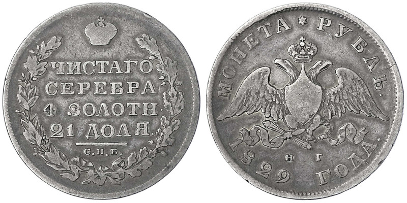 Russland
Nikolaus I., 1825-1855
Rubel 1829 St. Petersburg. schön/sehr schön. B...