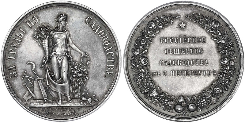 Russland
Alexander II., 1855-1881
Silbermedaille o.J. von Nikonov. Preis der R...
