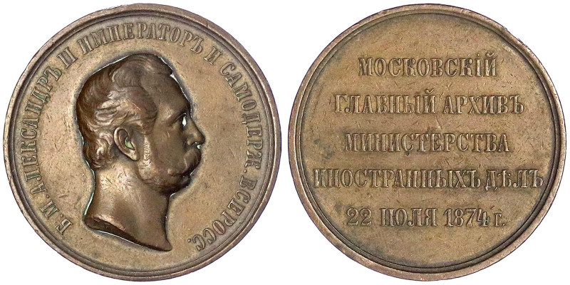 Russland
Alexander II., 1855-1881
Bronzemedaille 1874 von Brusnitzyn. Auf die ...