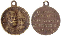 Russland
Nikolaus II., 1894-1917
Tragb. Bronzemedaille 1913 auf 300 Jahre Romanov-Dynastie. 28 mm. sehr schön, Randfehler. Diakov 1548.3.