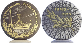 Russland
Sowjetunion (UdSSR), 1922-1991
Eisengussmedaille als Briefbeschwerer 1975 mit vergoldeten und brünierten Elementen. 30 Jahrfeier des sowjet...