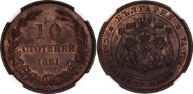 Bulgaria 10 Stotinki 1881 HEATON NGC MS 64 BN
KM# 3, N# 3788; Bronze; Alexander I; Heaton's Mint, Birmingham; UNC