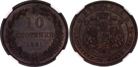 Bulgaria 10 Stotinki 1881 HEATON NGC MS 63 BN
KM# 3, N# 3788; Bronze; Alexander I; Heaton's Mint, Birmingham; UNC