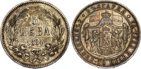 Bulgaria 5 Leva 1884
KM# 7, N# 18110; Silver; Aleksandr I; XF+ with nice toning