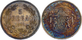 Bulgaria 5 Leva 1885
KM# 7, N# 18110; Silver; Alexander I; St. Petersburg Mint; UNC with beautiful multicolour patina