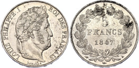 France 5 Francs 1847 A
KM# 749.1, N# 196469; Silver; Louis Philippe I; AUNC
