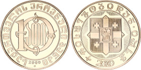 Georgia 10 Lari 2000
KM# 88, N# 71315; CuNi., Proof; 2000th Anniversary of the Birth of the Christ; Mintage 2000 pcs; In Original Box with Certificat...