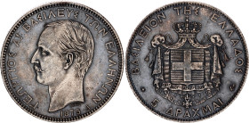 Greece 5 Drachmai 1875 A
KM# 46, N# 10492; Silver; George I; XF/AUNC with minor hairlines & amazing toning