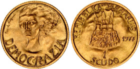 San Marino 1 Scudo 1977
KM# 73, N# 61576; Gold (.917) 3.00 g.; Democracy; Mintage 33'141; UNC