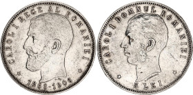 Romania 5 Lei 1906
KM# 35, Dav ECT# 275; N# 24465; Silver; 40th Anniversary - Reign of Carol I; AUNC