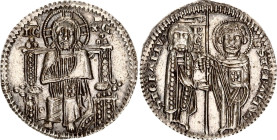 Serbia Dinar 1276 -1282 (ND)
Ljubic V:15, N# 111940; Silver 2.16 g.; Stephen Dragutin; UNC. Extremely rare condition for medieval serbian coin.