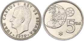 Spain 5 Pesetas 1975 (80) Error Mule
KM# 811, N# 57136; CuNi; 1982 FIFA World Cup; AUNC