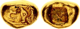 Ancient Greece Lydia Light Stater Kroisos Collector's Copy 561 - 546 BC
SNG Cop# 454; Gold 8.07 g.; Obv: Foreparts of lion and bull confronted,. Rev:...