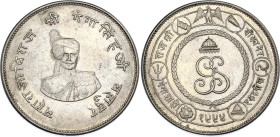 India Bikanir Nazrana Rupee 1937
X# M1, N# 46016; Silver; 50 years of reign of Maharaja Ganga Singh; AUNC, Toning