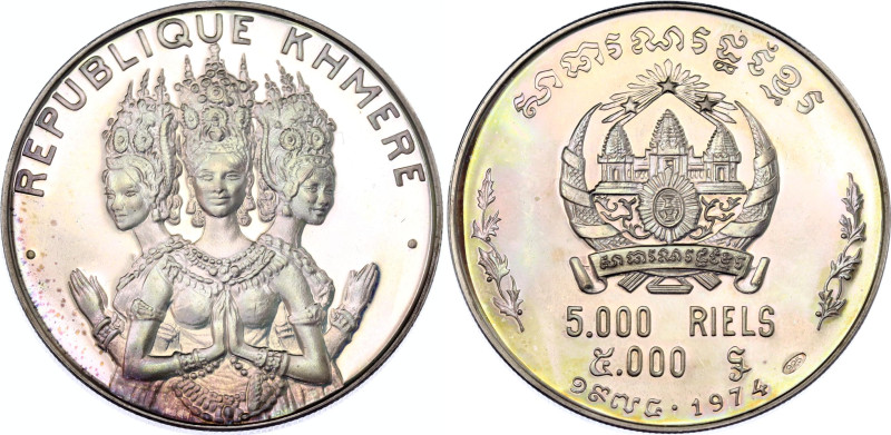 Cambodia 5000 Riels 1974
KM# 61, N# 88412; Silver; Khmer Republic; Mintage 500 ...