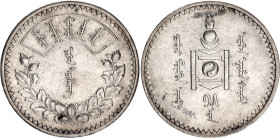 Mongolia 1 Tugrik 1925 (15)
KM# 8, N# 6496; Silver ; AUNC/UNC