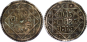 Nepal Kathmandu AR Mohar 1682 NS 802
KM# 198; Silver; Parthivendra; XF