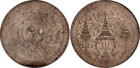 Thailand 2 Baht 1863 NGS AU53
KM# Y12; Silver; Rama IV / Mongkut