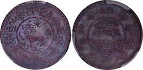 Tibet 1 Sho 1936 (16-10) PCGS MS 62 BN
Y# 23, N# 11609; Copper