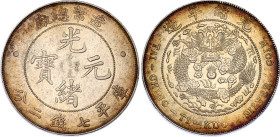China Empire 1 Dollar 1908 (ND)
Y# 14, L&M# 11, Kann# 216, N# 17674; Silver 26.77 g.; Guangxu; Tientsin Mint; UNC Toned with minor hairlines