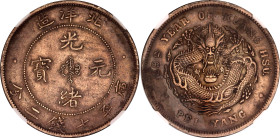 China Chihli 1 Dollar 1903 (29) NGC XF
Y# 73, N# 3847; Silver; NGC XF Det. env. damage