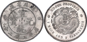 China Hupeh 1 Dollar 1909 - 1911 (ND) NGC MS 62
Y# 131, N# 17762; Incuse swirl on fireball; Silver; With full mint luster