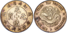 China Kiangnan 1 Dollar 1898 (35)
Y# 145a.1, N# 296912; Silver 26.82 g.; Guangxu; Tientsin Mint; XF+