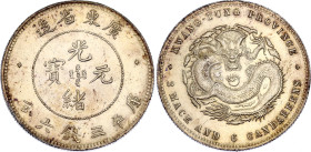 China Kwangtung 50 Cents 1890 - 1905 (ND)
Y# 202, Kann# 27, N# 17688; Silver 13.47 g.; Guangxu; UNC with minor hairlines & nice toning