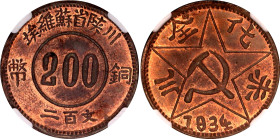 China Soviet Szechuan - Shensi 200 Cents 1960 th (ND) Restrike NGC MS 64 RB
Y# 511a, N# 17833; Copper