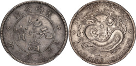 China Yunnan 50 Cents 1908 (ND) NGC AU
Y# 253, L&M# 419, N# 15140; Silver; Guangxu; NGC AU Det. Cleaned