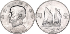 China Republic 1 Dollar 1934 (23) NGC MS 63
Y# 345, N# 16370; Silver; "Junk Dollar"; With full mint luster