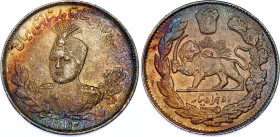 Iran 2000 Dinar 1915 AH 1333
KM# 1057, N# 23971; Silver; Ahmad Qājār; UNC- with amazing toning