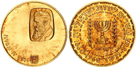 Israel 20 Lirot 1960 JE 5720
KM# 30, N# 89459; Gold (.917) 7.99 g.; Israel's 12th Anniversary of Independence - Theodore Herzl Centenary; Bern Mint; ...