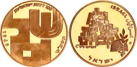 Israel 100 Lirot 1969 JE 5729
KM# 54; N# 71368; Gold (.800) 25 g.; 21st Anniversary of Independence; Proof