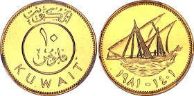 Kuwait 10 Fils 1981 AH 1401 Specimen PCGS SP 68 Ex Kings Norton Collection
KM# 11, N# 3037; Nickel brass; Jaber III; With full mint luster