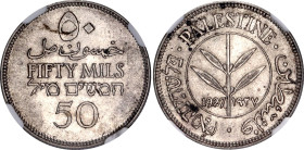 Palestine 50 Mils 1927 NGC MS 63
KM# 6, N# 8550; Silver; UNC