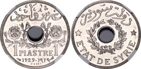 Syria 1 Piastre 1929 Essai NGC MS 63
KM# E3, N# 102046; Nickel brass; Mintage 64 pcs; With full mint luster